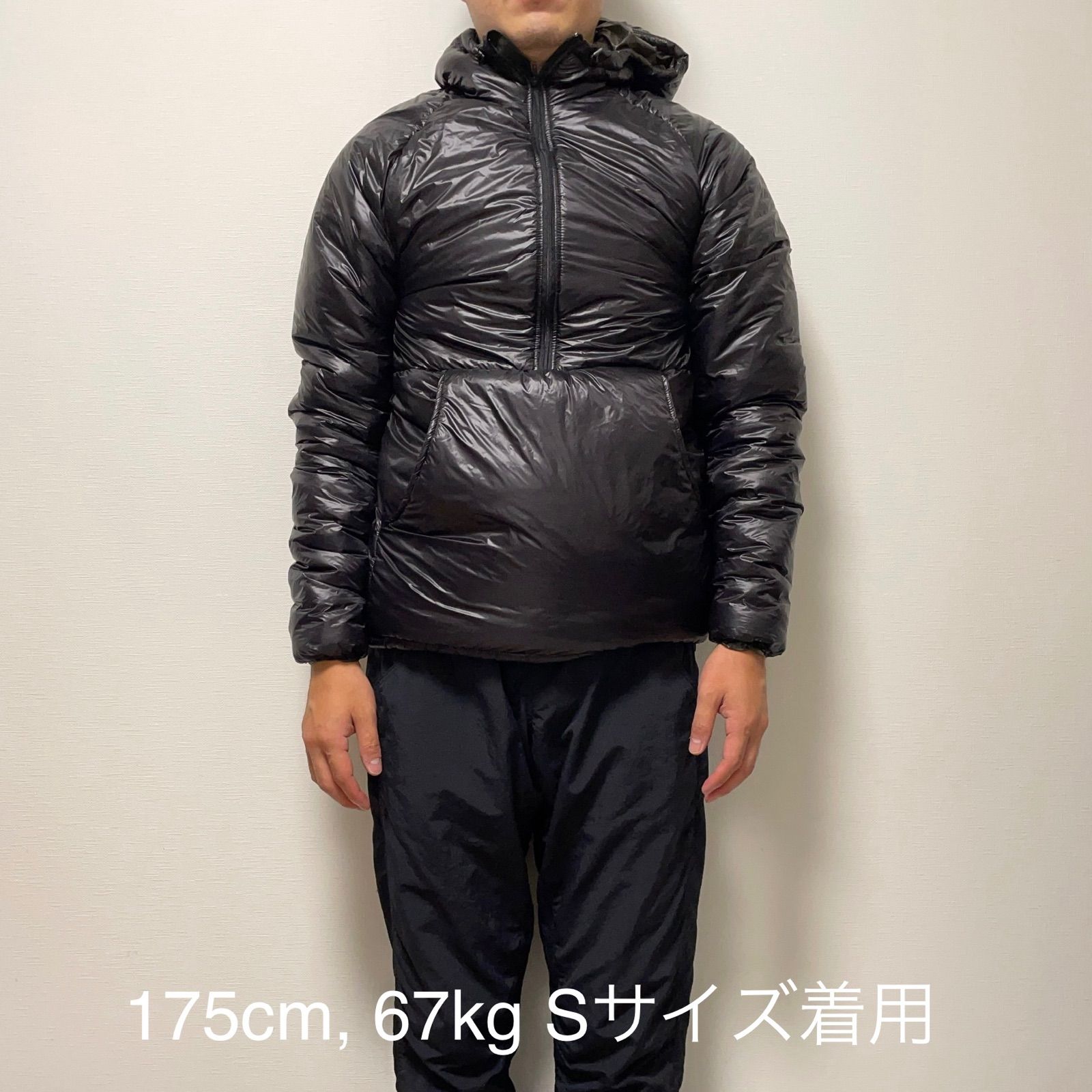Enlightened Equipment Torrid Pullover - メルカリ
