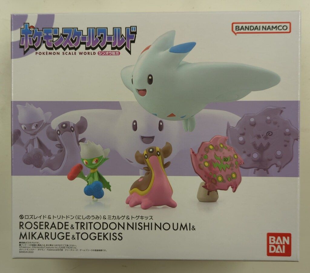 バンダイ ポケモンスケールワールド シンオウ地方 ポケットモンスター