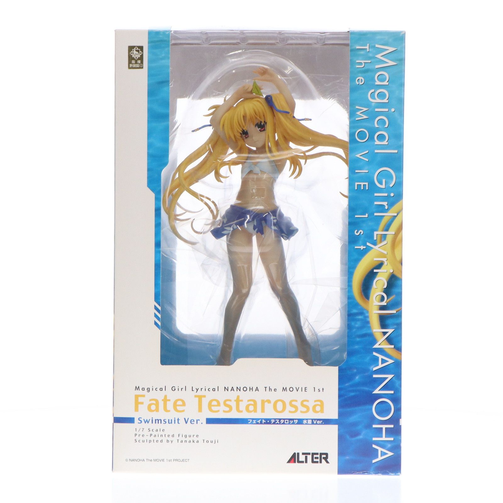 未開封 ALTER 1/7 魔法少女リリカルなのは SS 八神はやて Summer