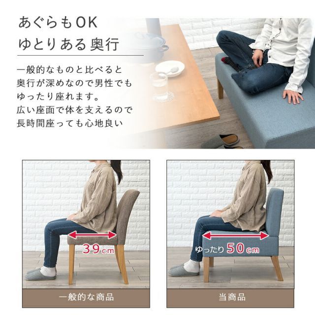 ダイニング４点セット-SH-ベンチタイプ 110×70×65cm