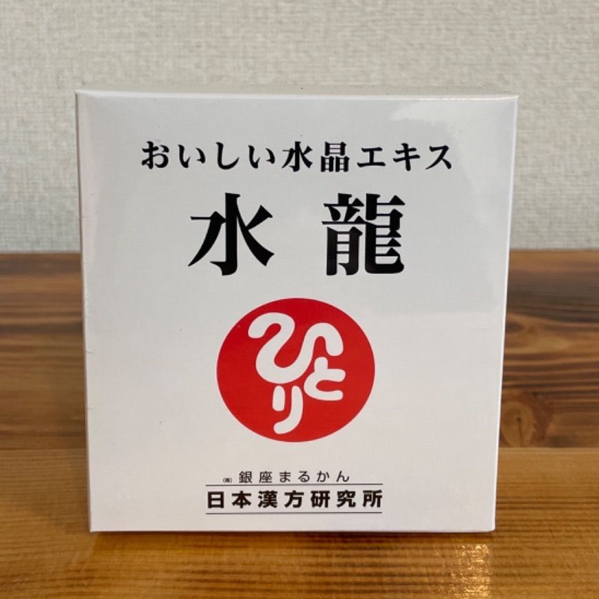 銀座まるかん 水龍 銀座まるかん 水龍 31g （1g×31包） まるかん マルカン