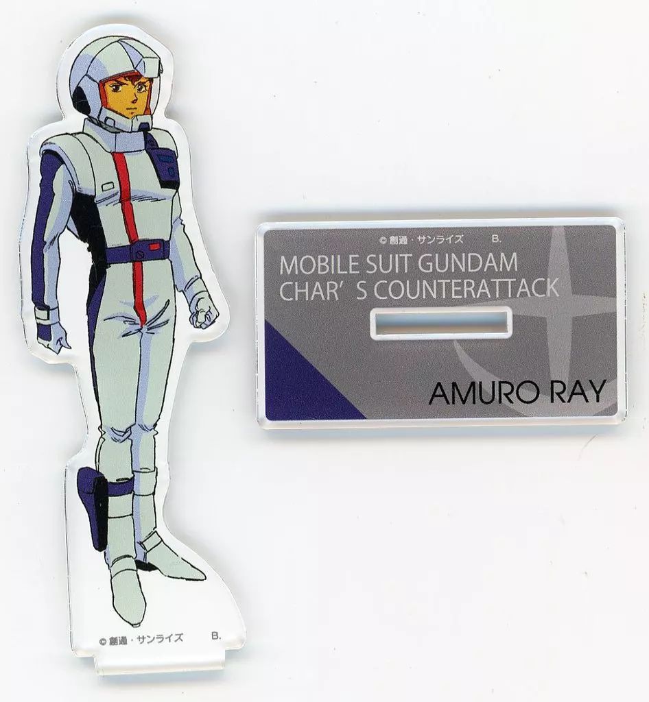 中古】アクリルスタンド・アクリルパネル アムロ・レイ ノーマルスーツ