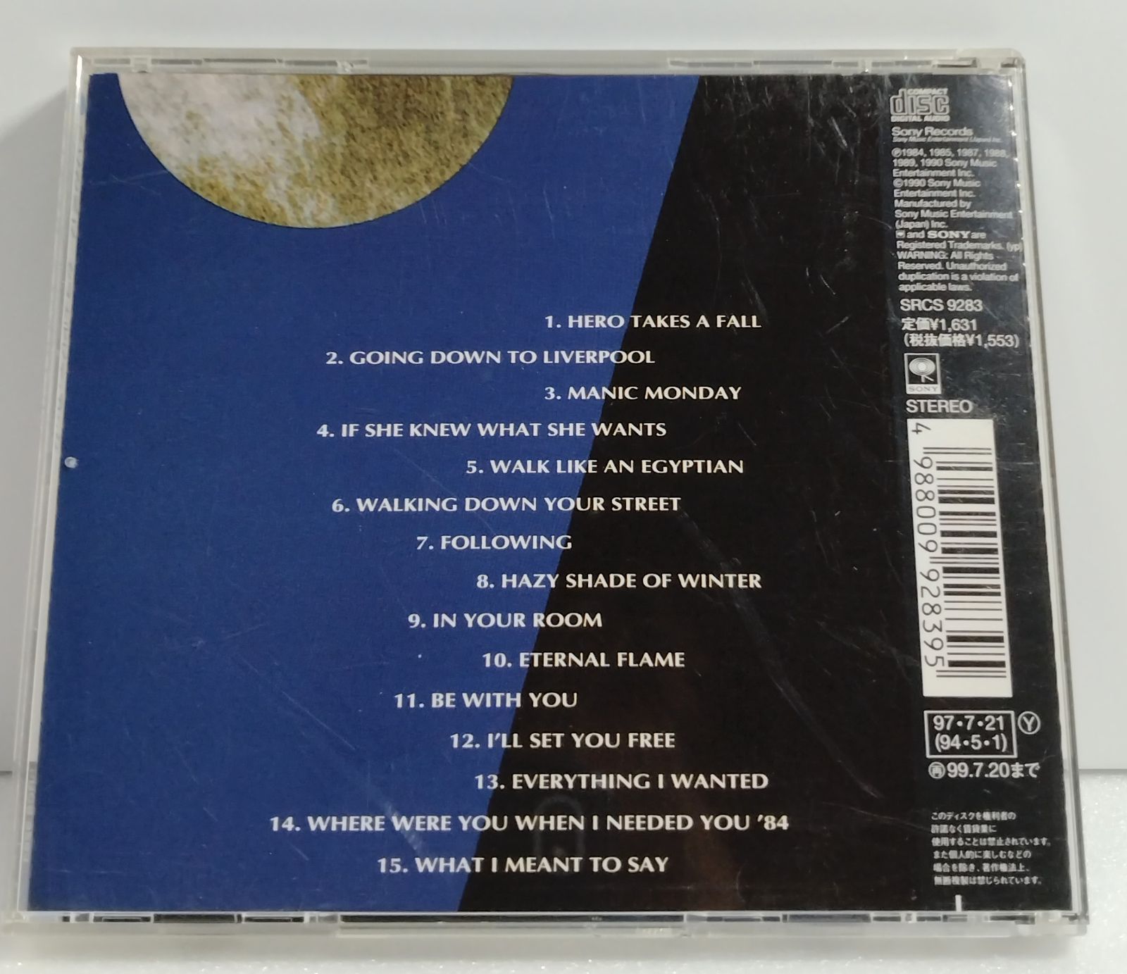 バングルズ / グレイテスト・ヒッツ BANGLES / GREATEST HITS - メルカリ