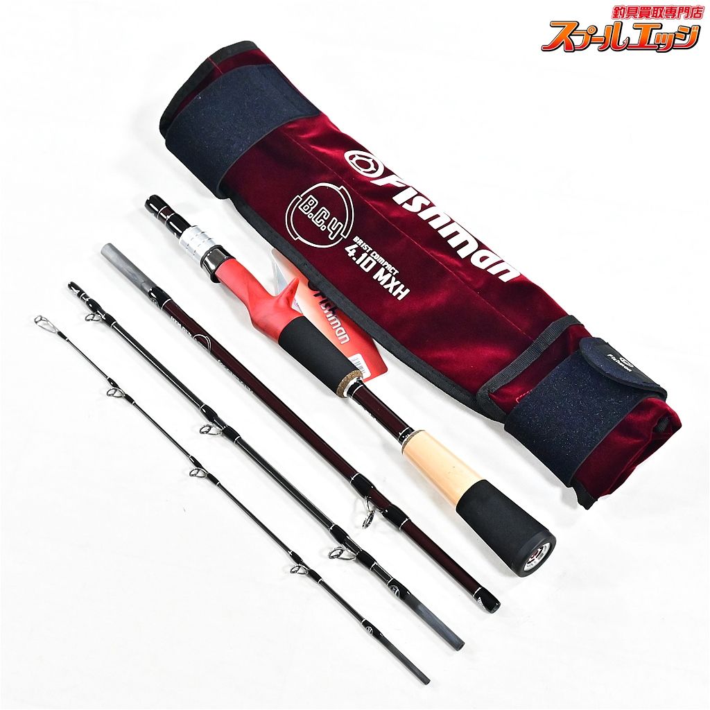 フィッシュマン BC4 ブリストコンパクト 4.10MXH 410MXH オンラインショップ FISHMAN B.C.4 ライギョ 怪魚 K_085 v41270