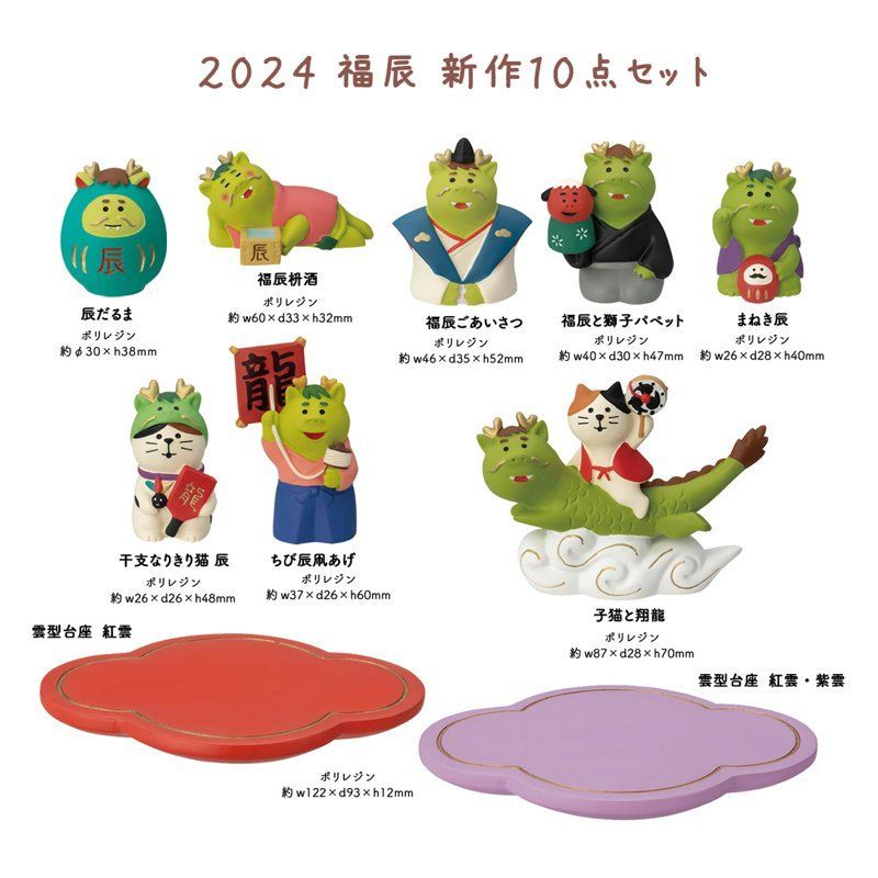 まるさん専用 まるさん専用 まるさま専用 Mさま 専用