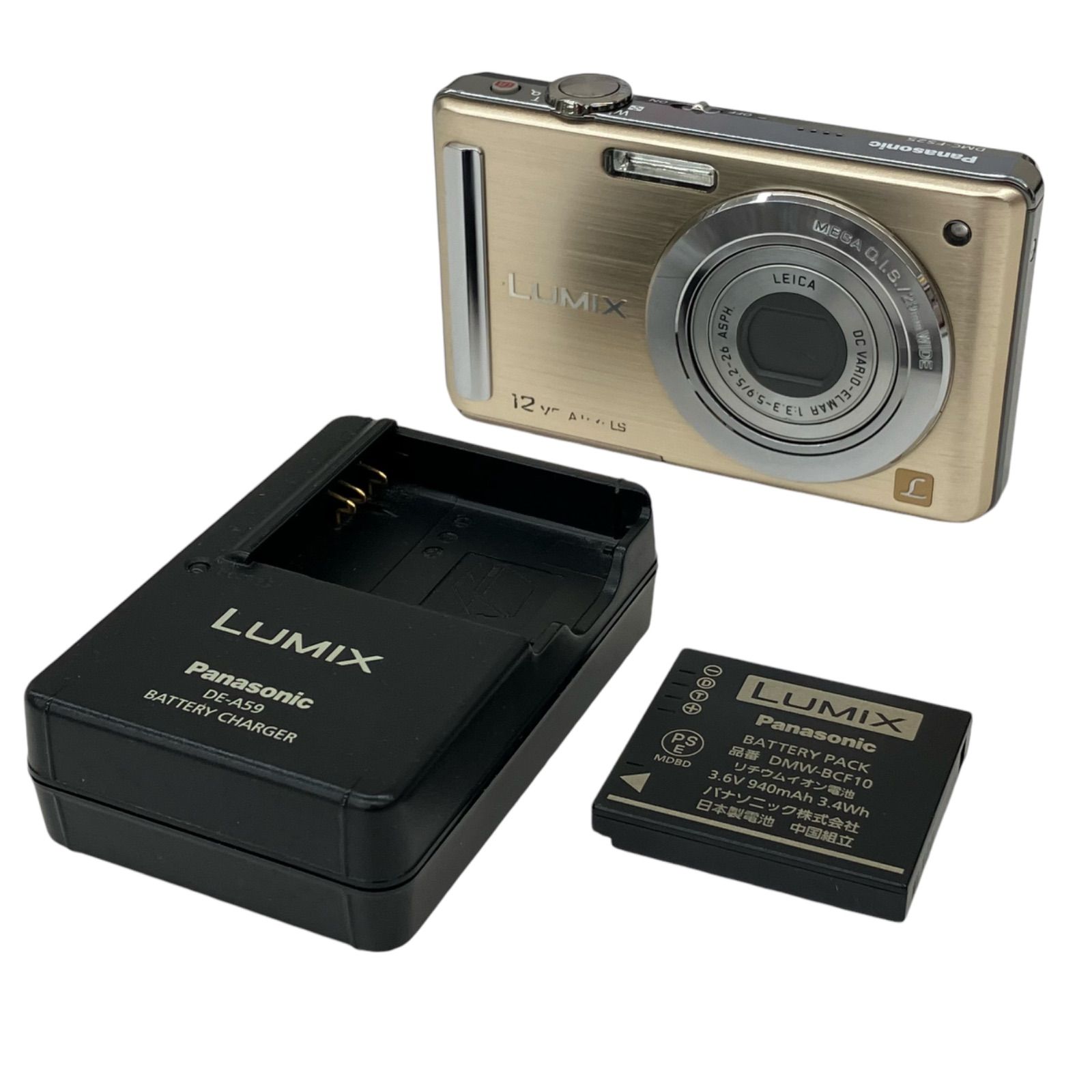 動作確認済 Panasonic FS25 ゴールド LUMIX デジタルカメラ 動作確認済 Panasonic FS25 ゴールド LUMIX デジタルカメラ 【公式通販】