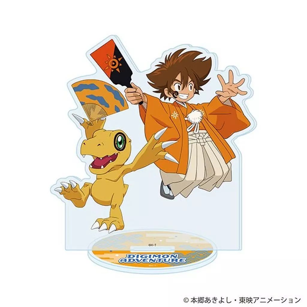 Complete Selection Animation デジヴァイス 八神太一のメタ【八神太一