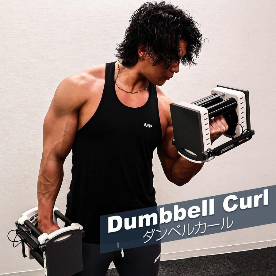可変式ダンベル 24kg