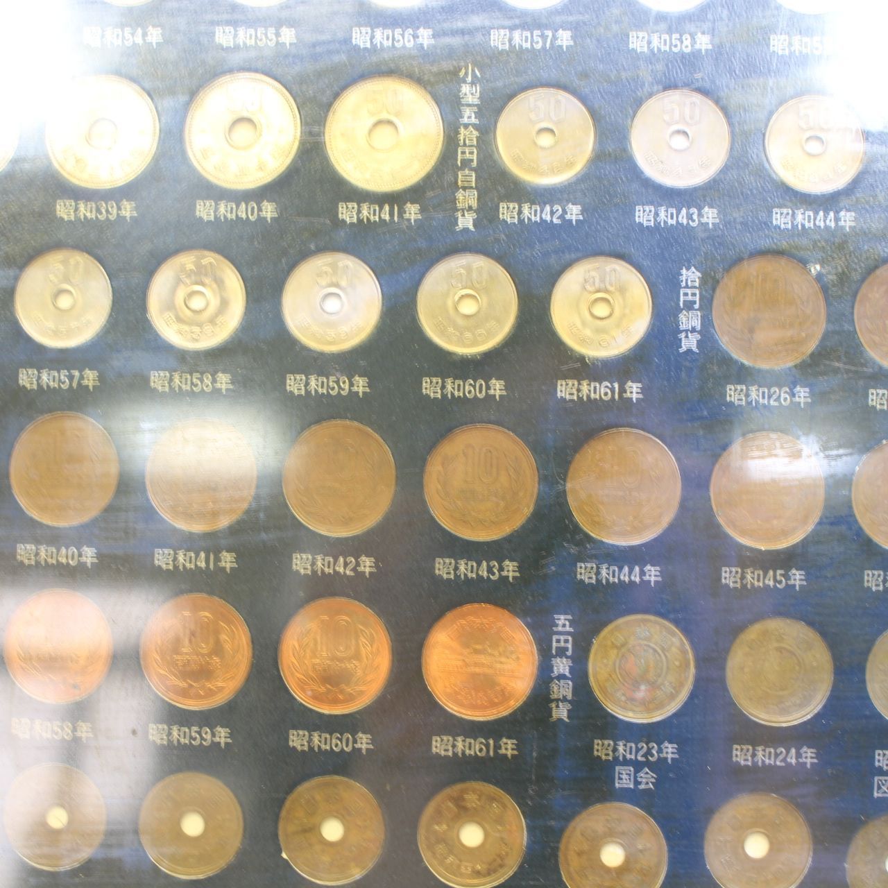 611 81×62cm 江戸 明治 大正 昭和 平成 記念貨幣一覧 WWW_IBETON_RU