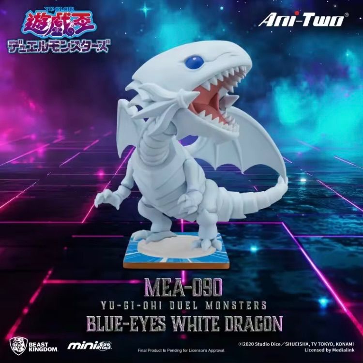 海外限定 6種セット1BOX 遊戯王デュエルモンスターズ フィギュア