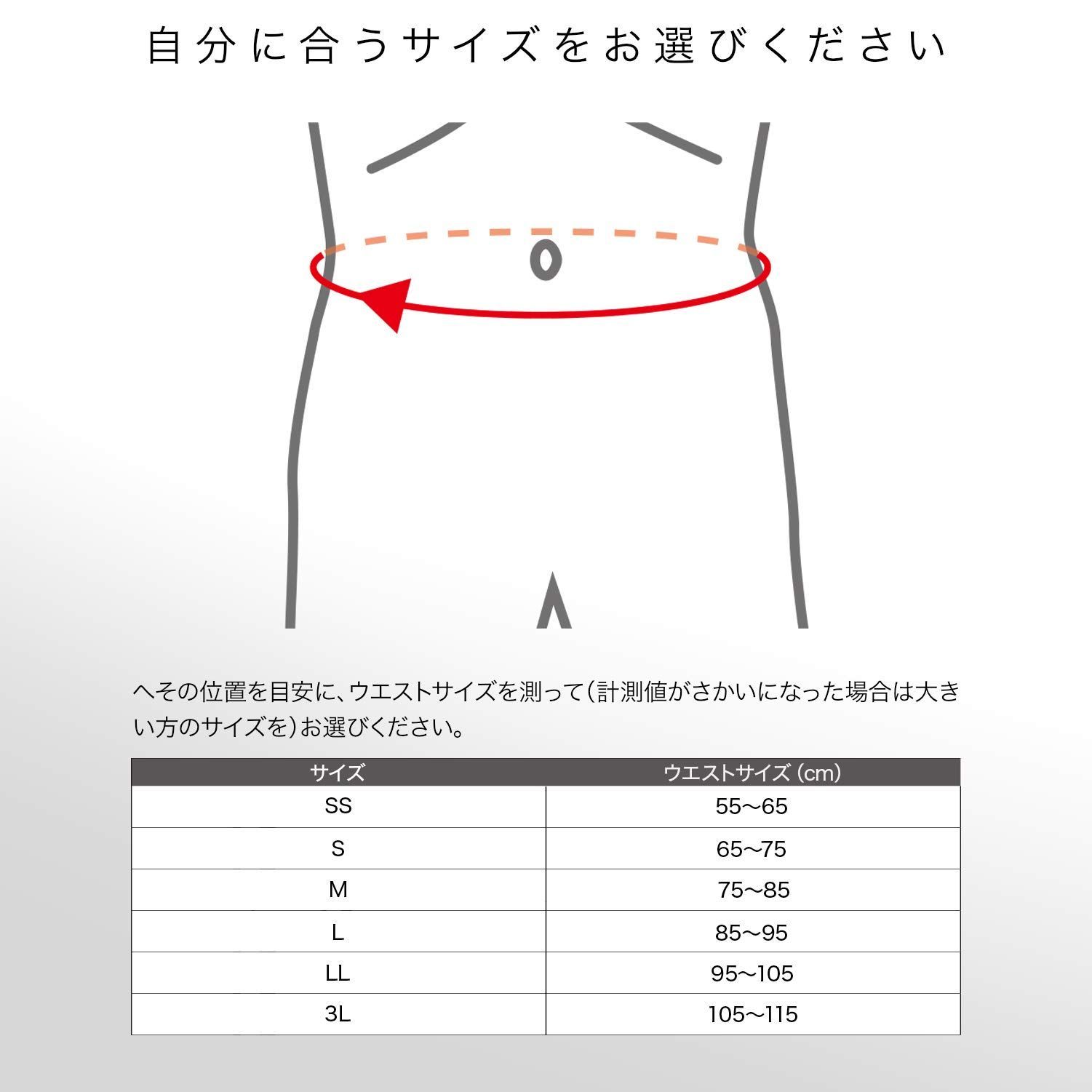 ブラック 383505