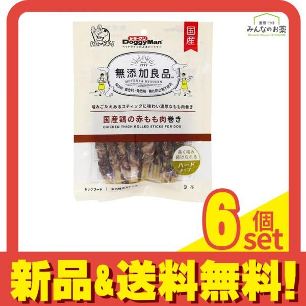 医療用 メッシュ生地コルセット 圧迫骨折 胸椎骨折 サポーター