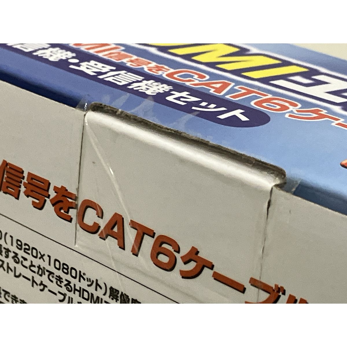 SUPPLY VGA-EXHD