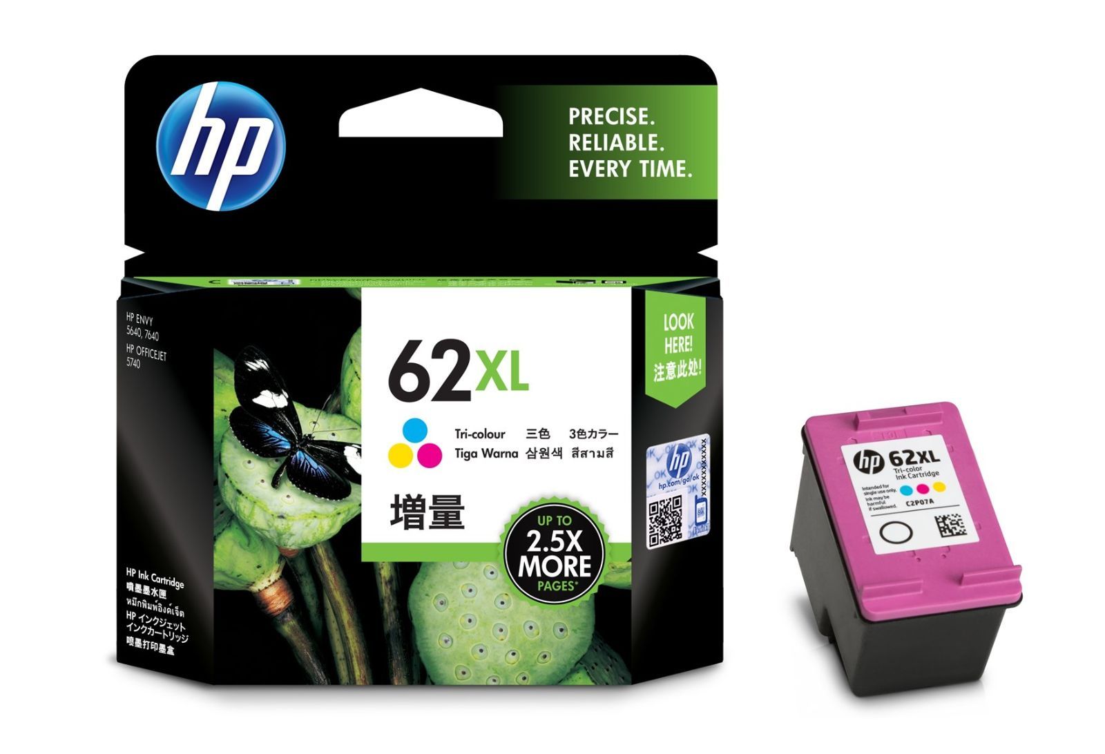 【人気商品】カラー増量 C2P07AA インクカートリッジ 純正 62XL 【国内正規品】 HP ヒューレット・パッカード(HP)