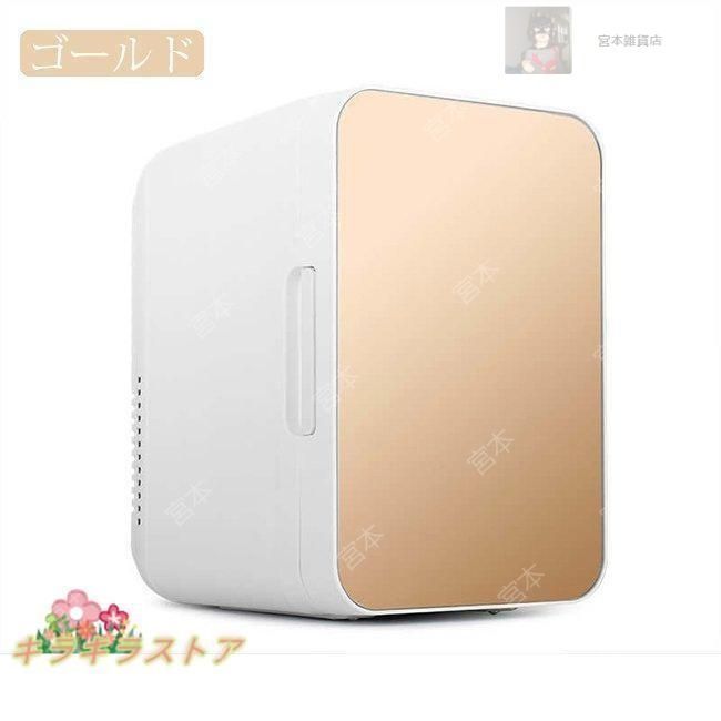 くまのプーさん 冷温庫 ポータブル 車内OK 通電確認済み 新品未使用❣️ くまのプーさん 冷温庫 ポータブル 車内OK 通電確認済み 新品未