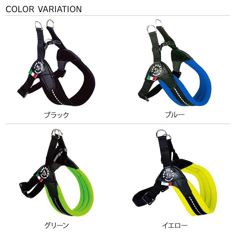 ソフトメッシュ
