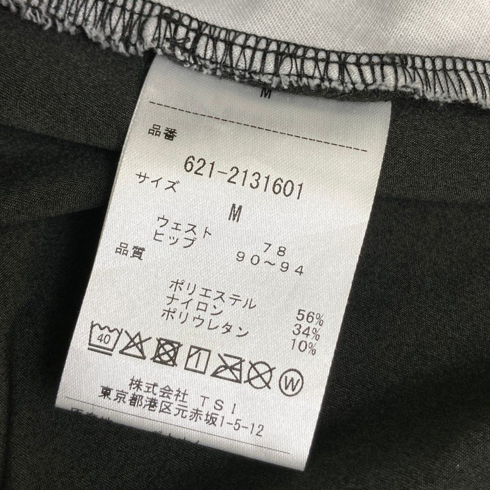 サイズ：M PING ピン  ストレッチ ジョガーパンツ  グレー系 [240101446971] ゴルフウェア メンズ ストスト サイズ：M PING ピン ストレッチ ジョガーパンツ グレー系