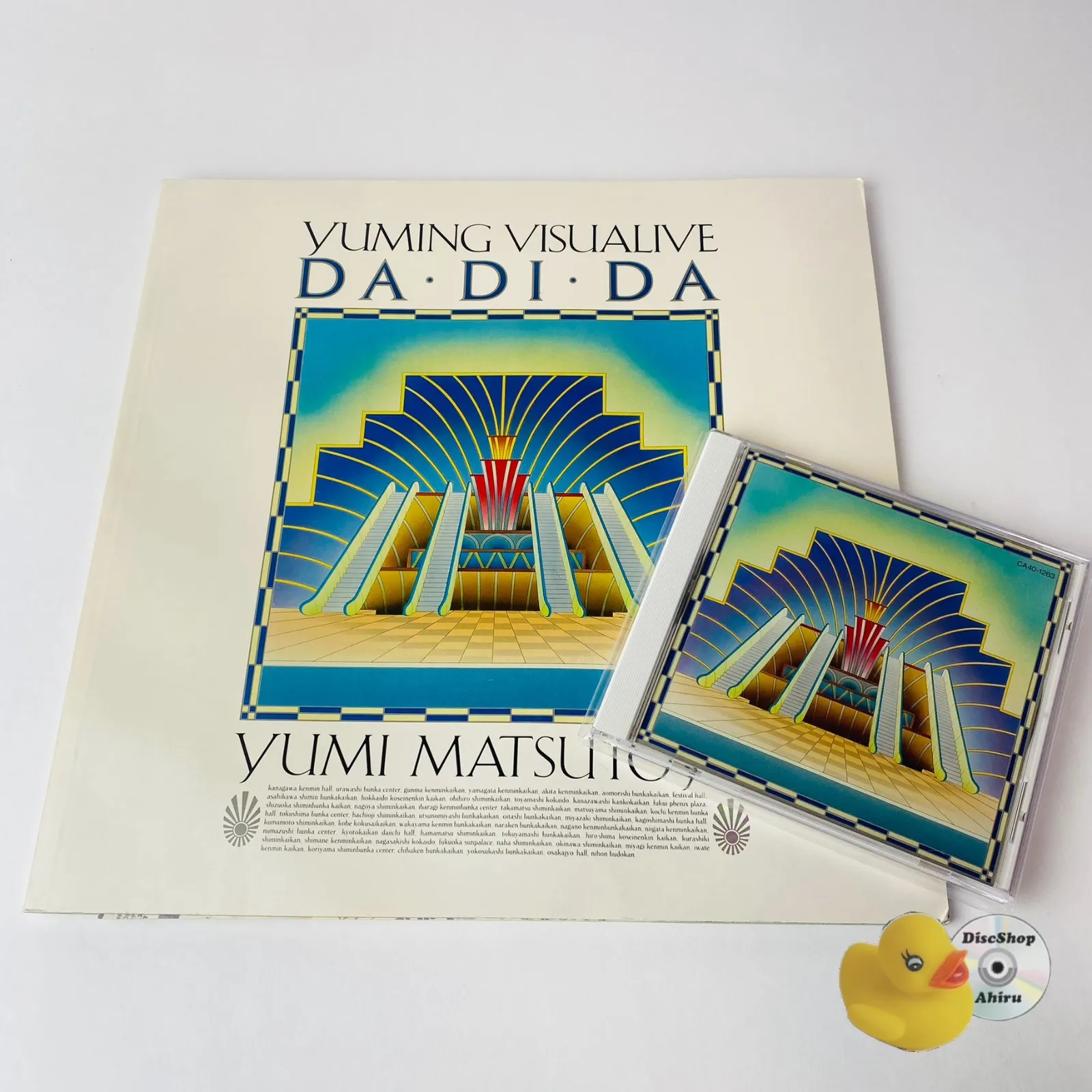 2025年最新】visualive da・di・daの人気アイテム - メルカリ