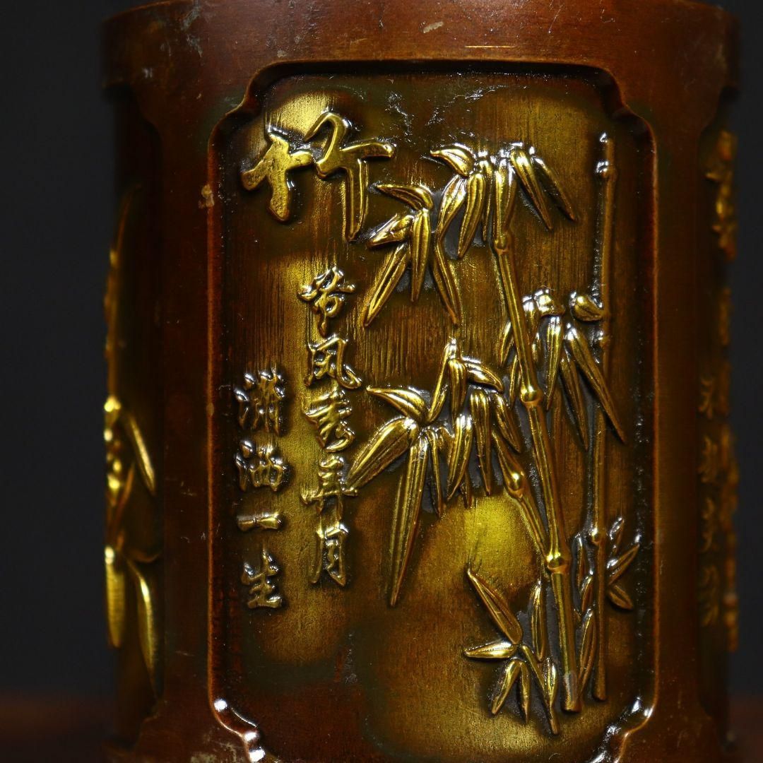 銅器 梅蘭竹菊筆筒 筆筒 文房 置物 装飾品 工芸品 美術品 銅製 梅蘭竹菊筆筒 筆置 書道具 文房具 現代工芸品 美術品 置物