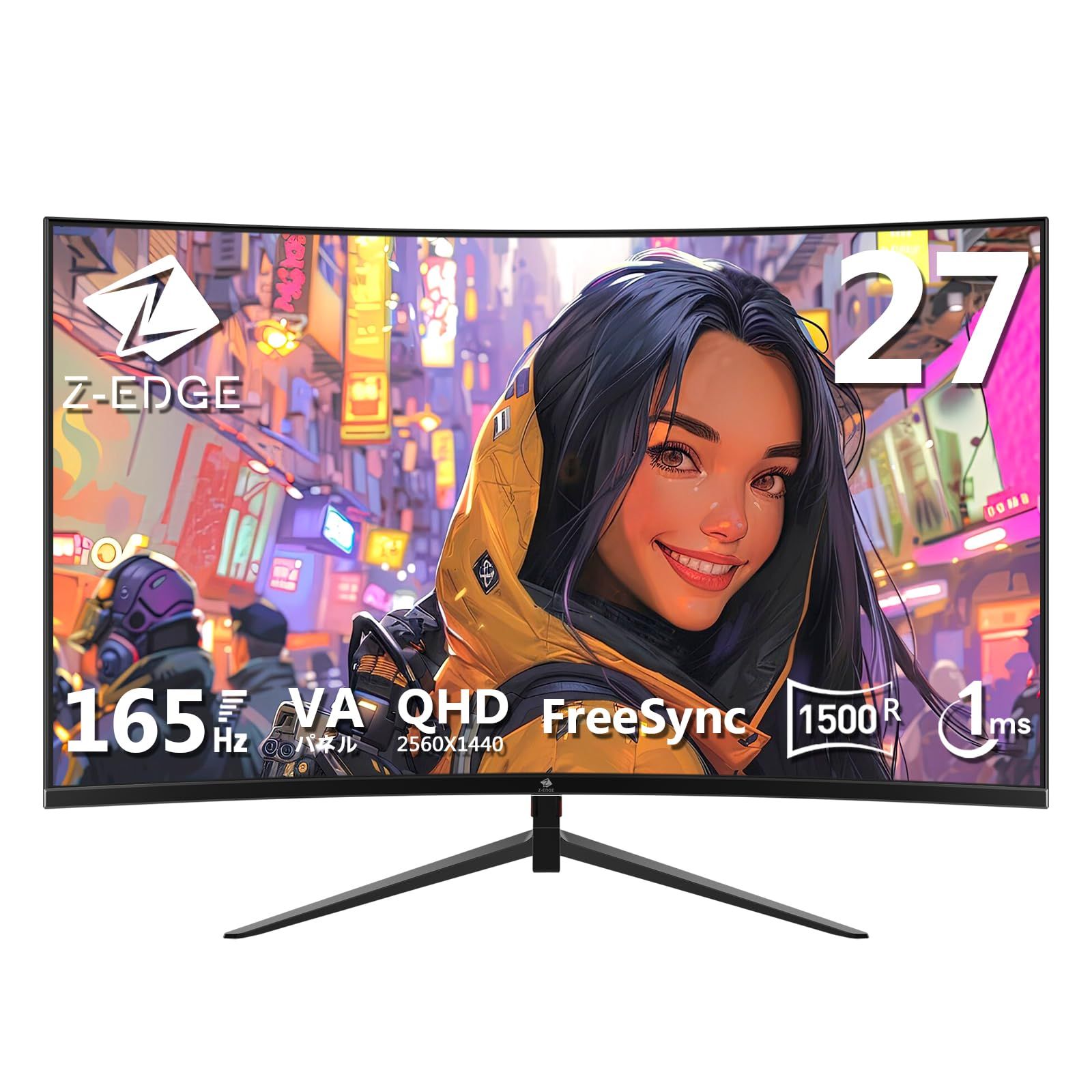 Z Z-Edge 湾曲ゲーミングモニター 27インチ 165 144Hz 1ms 曲面 16 9 2560x1440 フレームレス LED UG27Q AMD Freesync ディスプレイ ポート HDMI 内蔵スピーカー