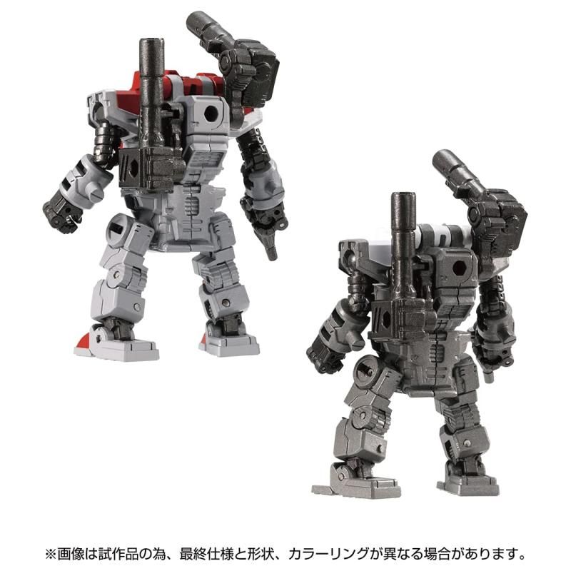 Takara Tomy - タカラトミーモール限定 ダイアクロン DA-66 ＆ DA-67セット ダイアクロン DA-118 ダイアバトルスX-1＜バトルスX-02