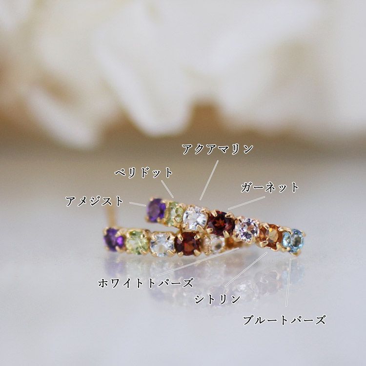 訳あり K18 ペリドット シトリントパーズ ピアス 6g 訳あり K18