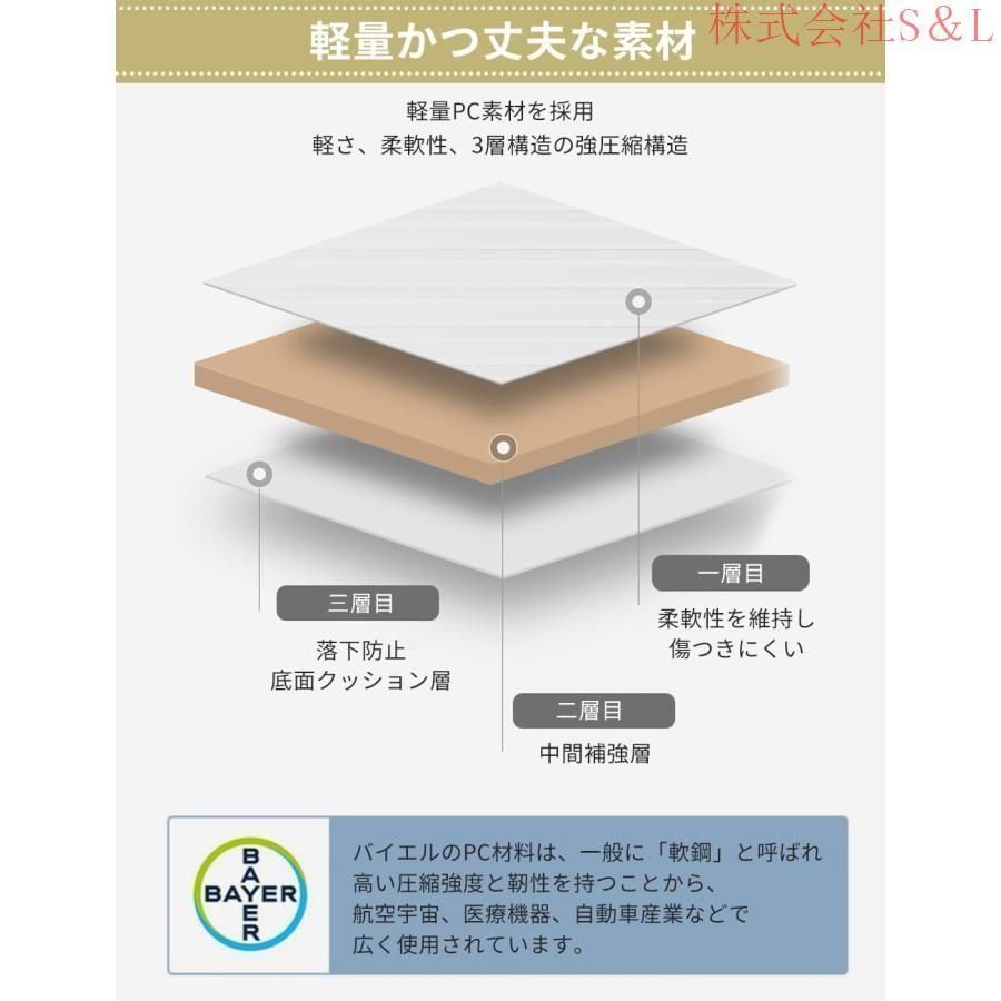 前開き ファスナータイプ