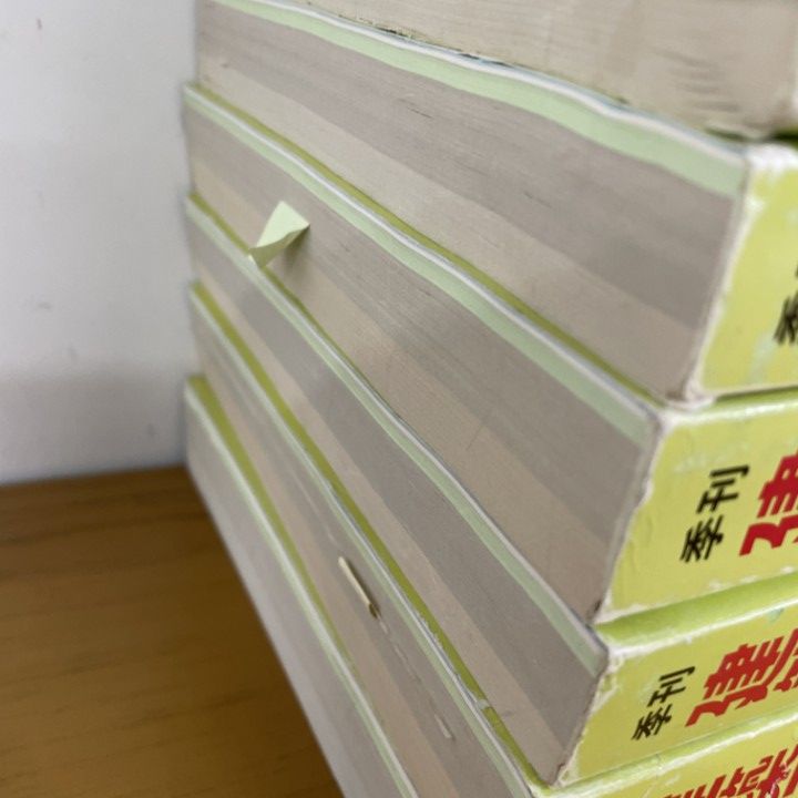 □03)【同梱不可】季刊 建築コスト情報 2006年～2020年 まとめ売り約50  