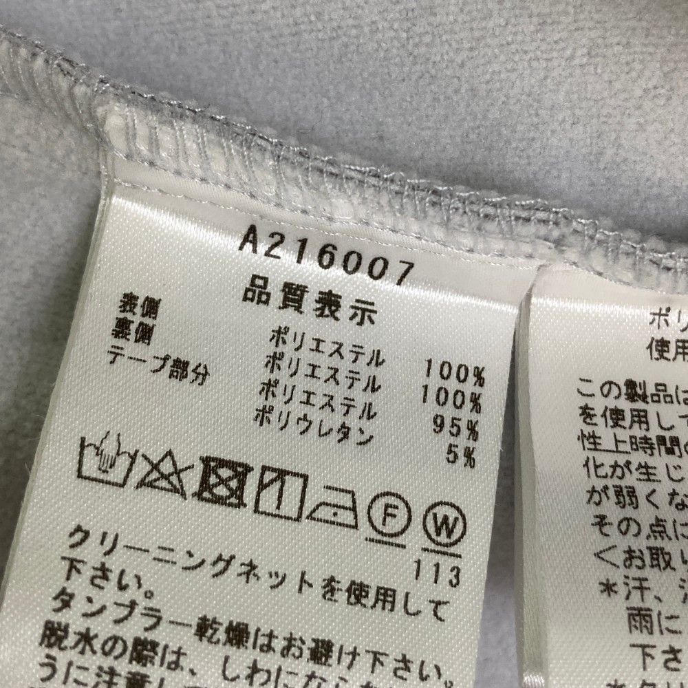 ARCHIVIO アルチビオ