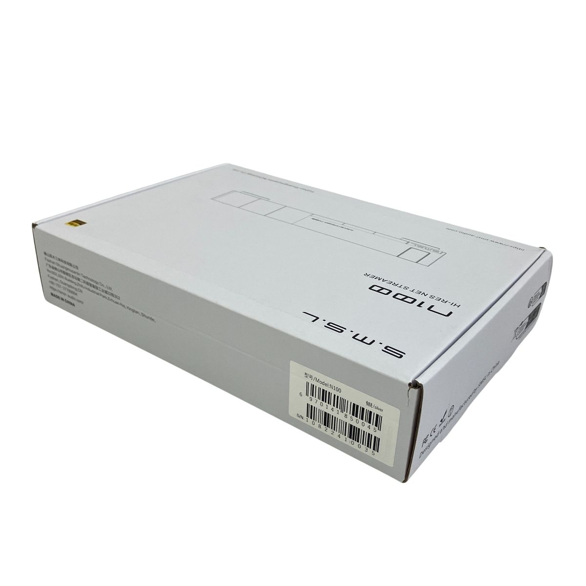 LAN接続 オーディオ機器