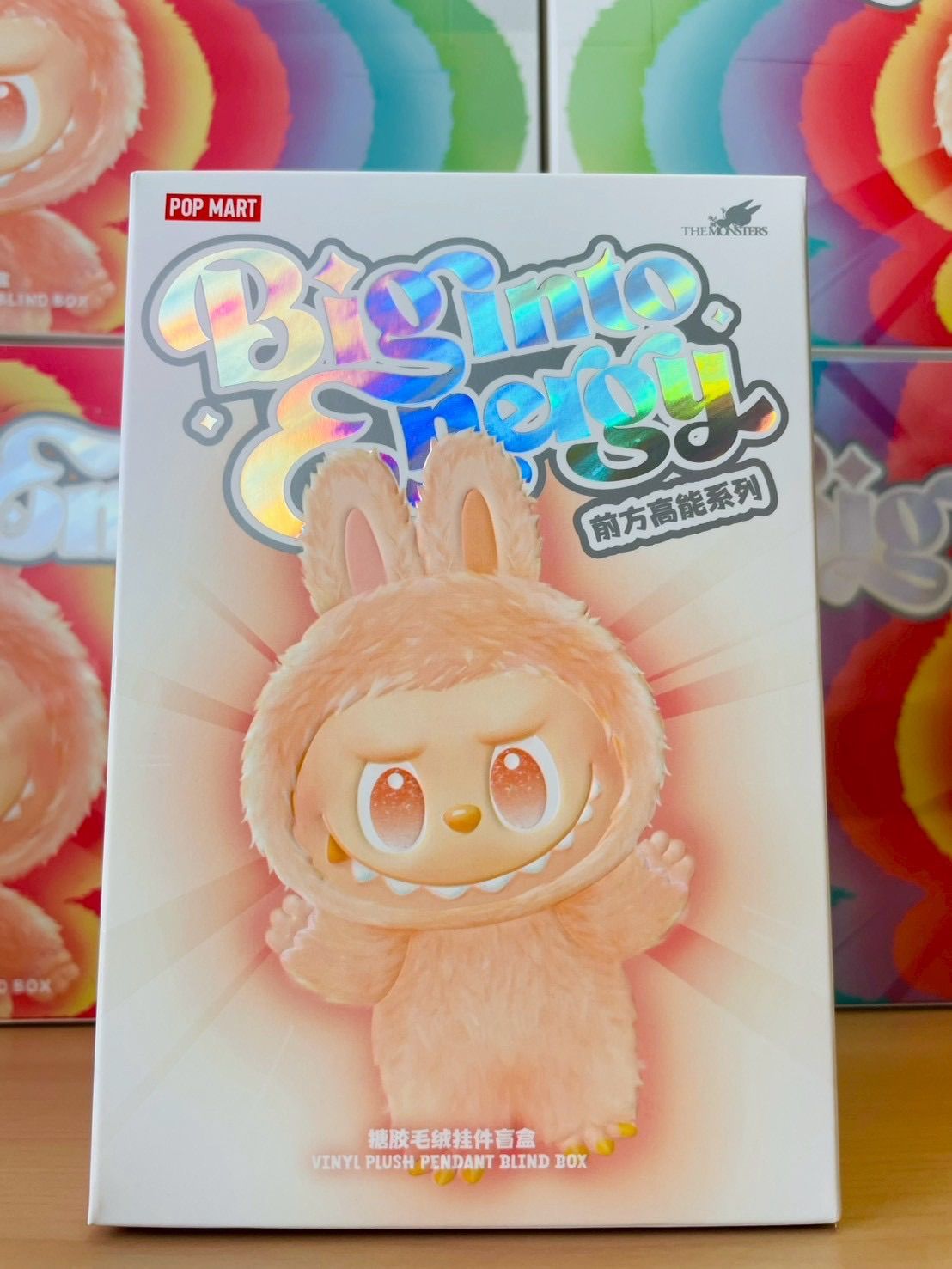 正規品 未開封】ラブブ Labubu Big into Energy 1ピース ポップ