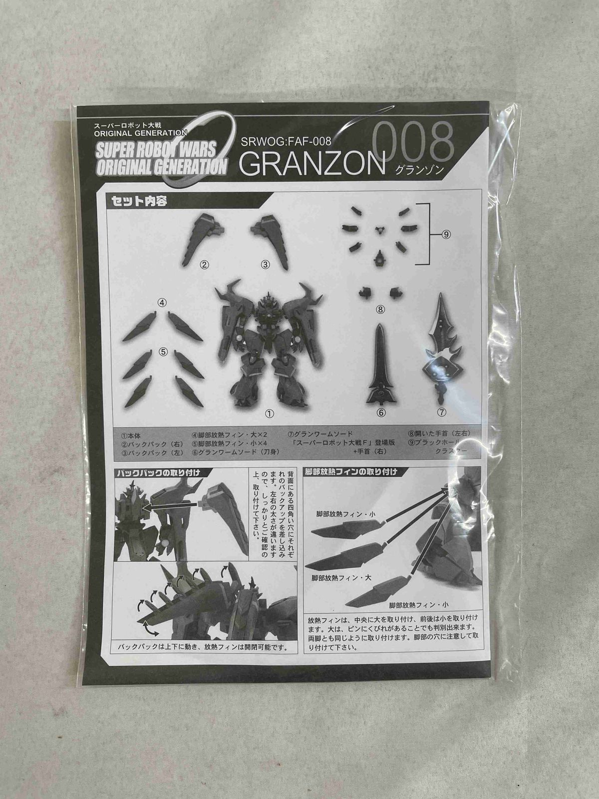 ラブライブ 花陽 フルールレーヴ コースター ブロマイド 色紙 アクリルブロック ラブライブ 花陽 フルールレーヴ コースター ブロマイド 色紙
