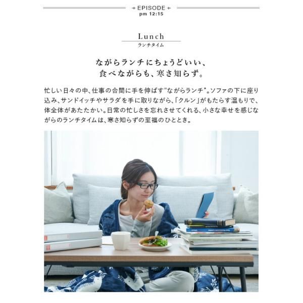 長い