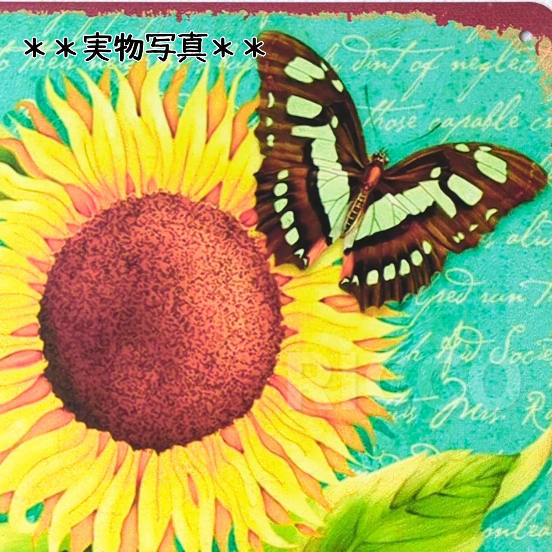 ブリキヒマワリフラワーベース鳥春夏レトロアメリカンテイストプレート飾り看板花動物 ブリキヒマワリフラワーベース鳥春夏レトロアメリカンテイスト