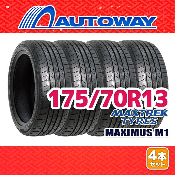 AUTOWAY 175|70R13 サマータイヤ MAXTREK MAXIMUS M1 13インチ 4本セット 夏タイヤ オートウェイ