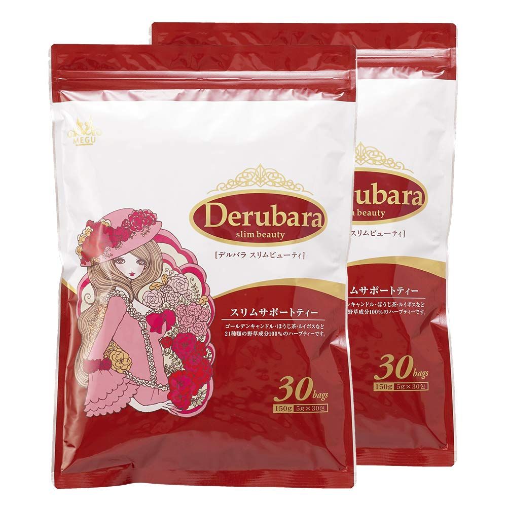 【新着商品】デルバラスリムビューティ２個セット 朝スッキリサポート自然派 ハーブが1包にたっぷり5g 21種類の原材料 30包入り×2個 ほうじ茶風味 カロリーゼロ 甘味料不使用 添加物不使用
