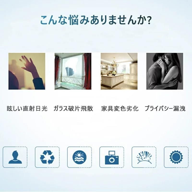 台風 対策