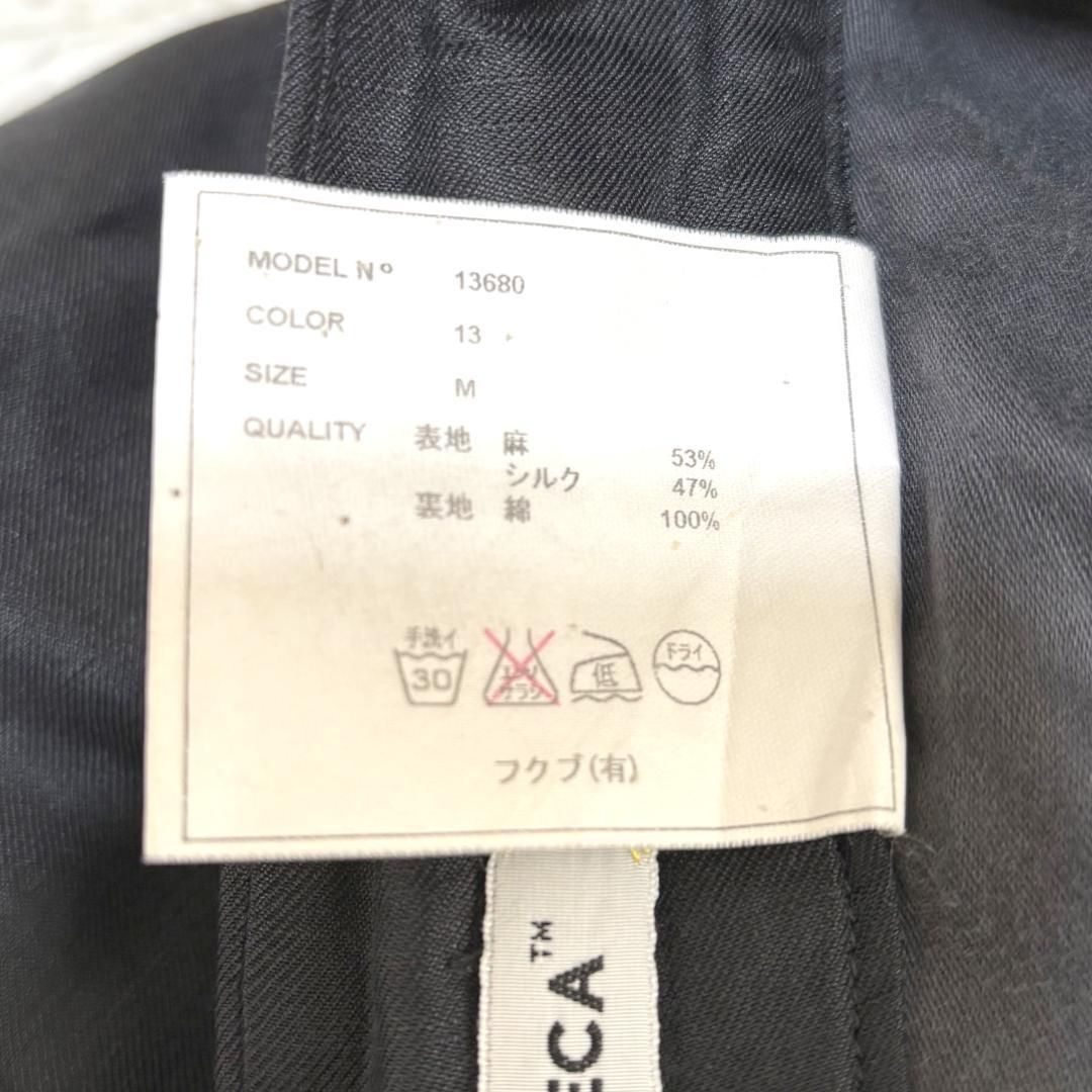 YAECA ボリューム