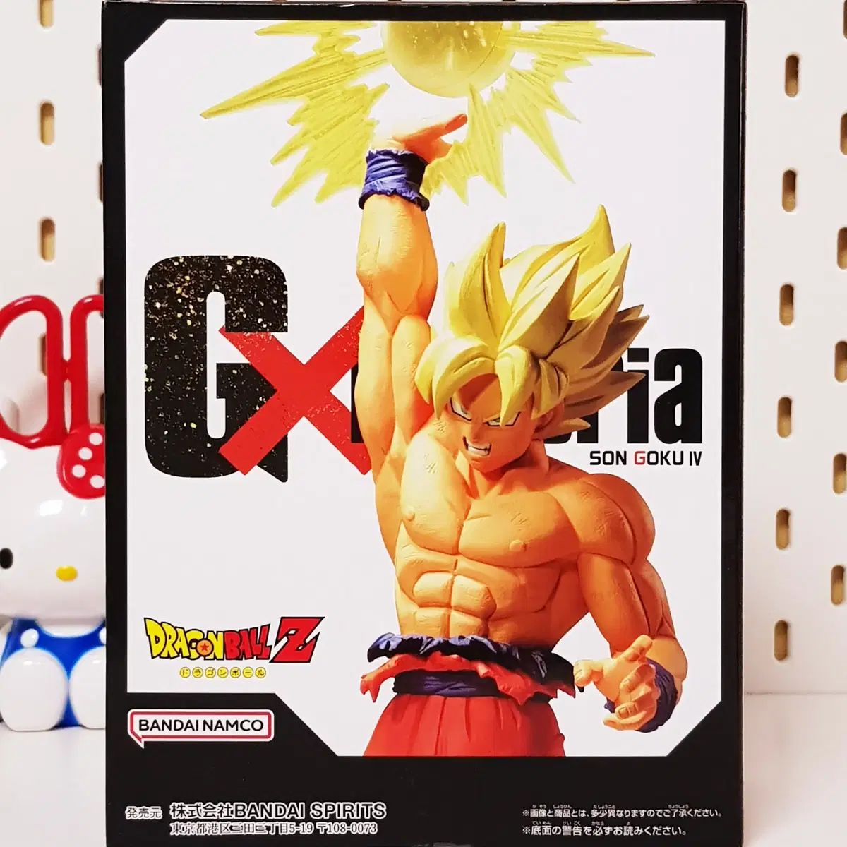 ドラゴンボール Z GXmateria 孫悟空 IV フィギュア - メルカリ