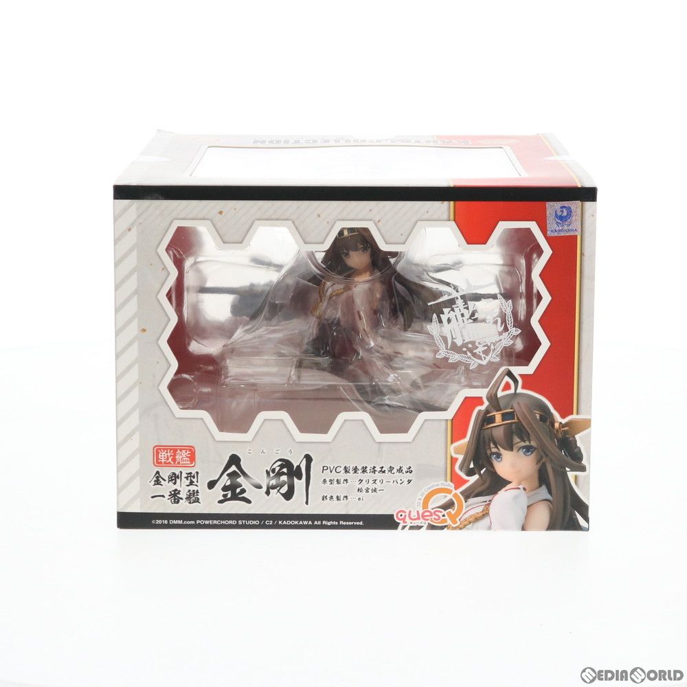 金剛(こんごう) 艦隊これくしょん -艦これ- 1/8 完成品