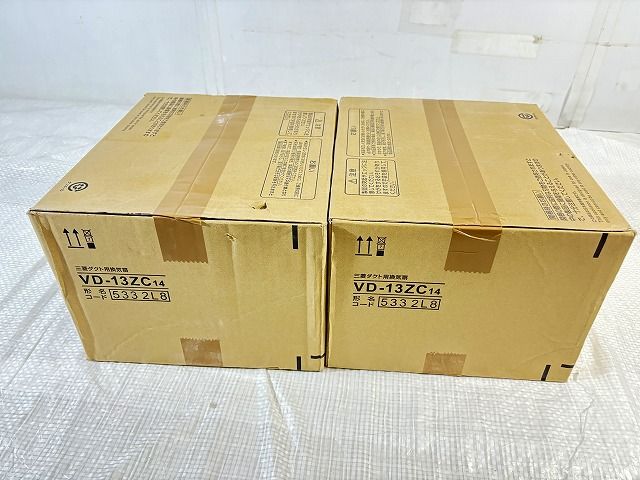 長期倉庫在庫品
