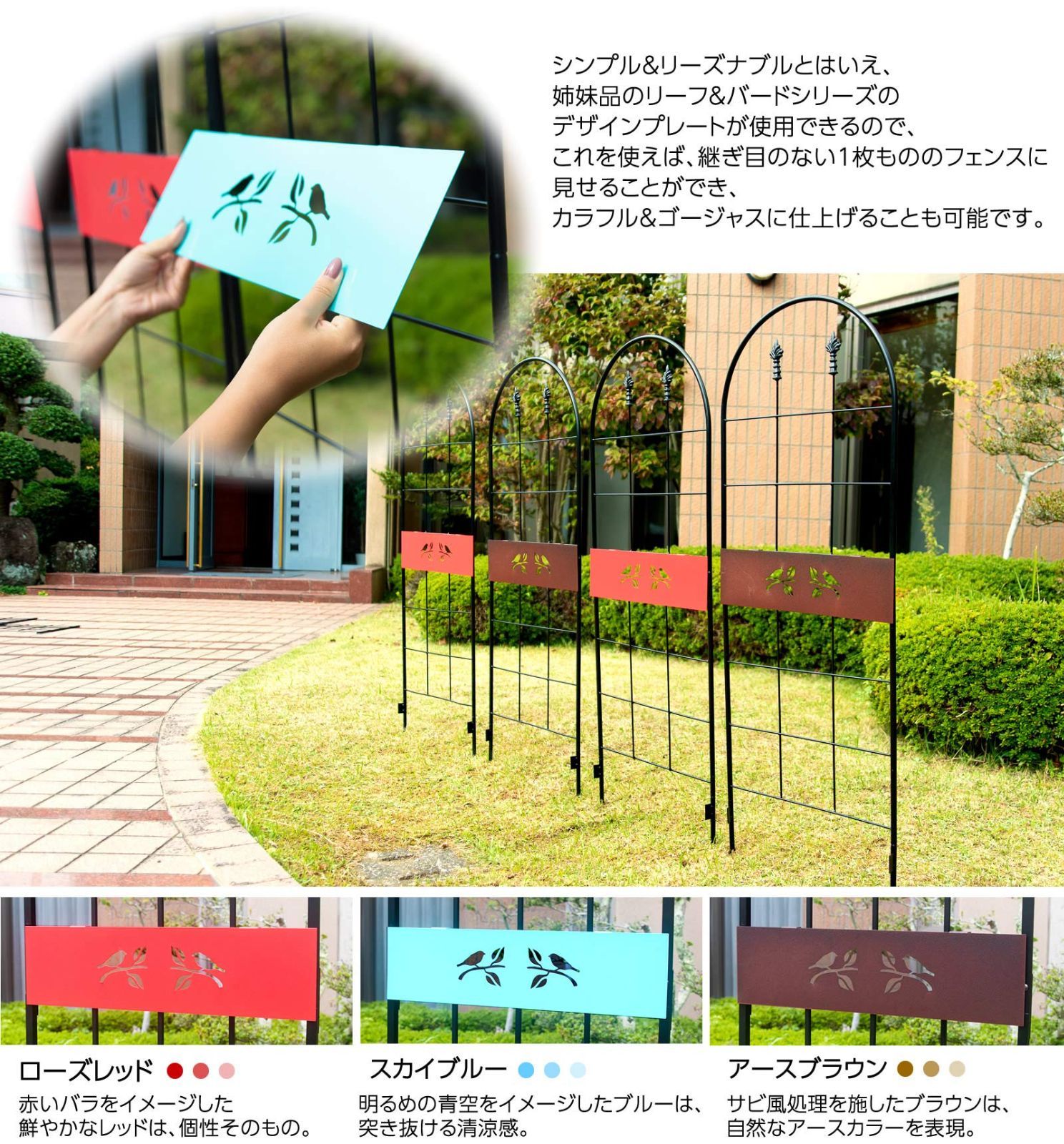 オーバル ハイタイプ