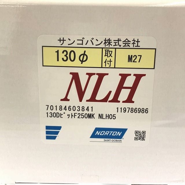 おは DP-375V ドリルプレス ドリルスタンド 卓上ボール盤 取説付属品あり