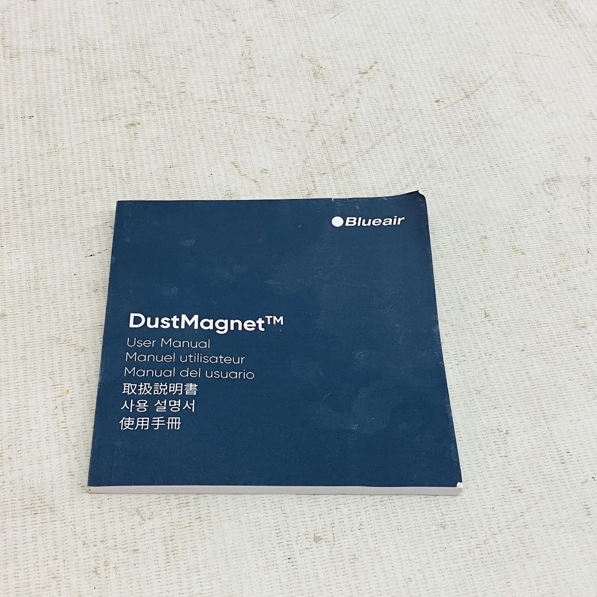 Blueair DustMagnet 5210i 空気清浄機 空調 家電 ブルーエア C10466594