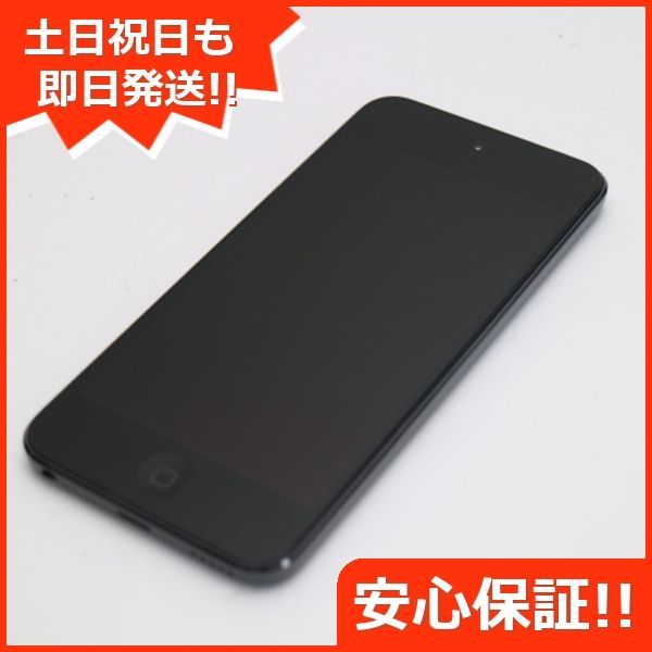 超美品 iPod touch 第7世代 32GB スペースグレイ 即日発送 Apple