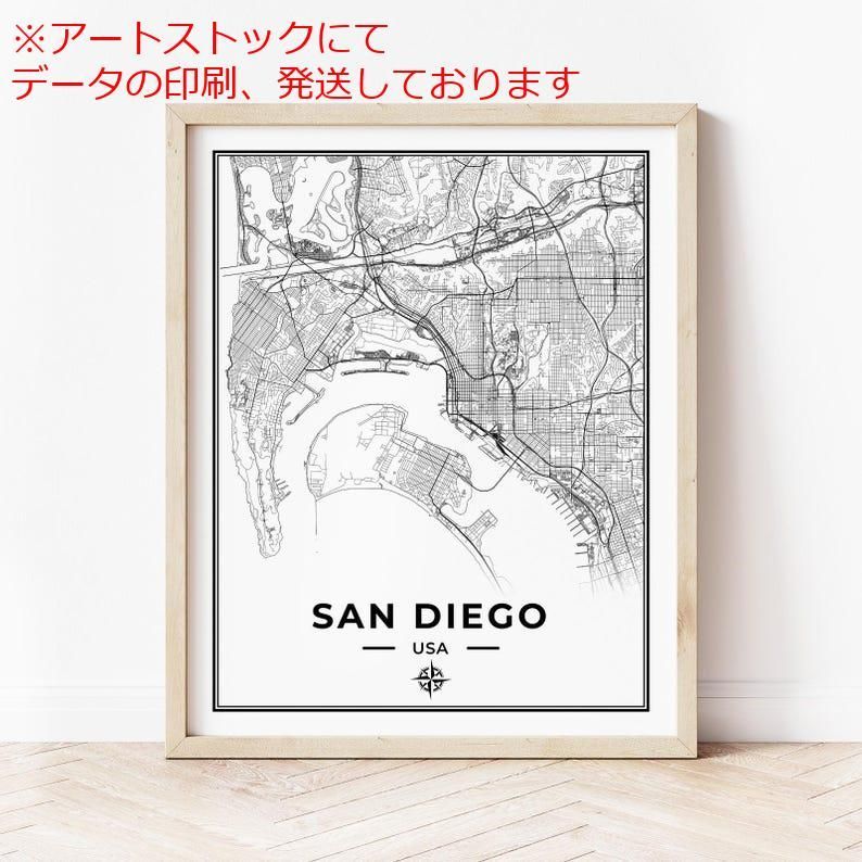 mz ポスター A1 サイズ (~A4まで対応可) サンディエゴ地図印刷 カリフォルニア州サンディエゴの地図 mz ポスター A1 ドニーカーニー シャムロック 地図でスッと頭に