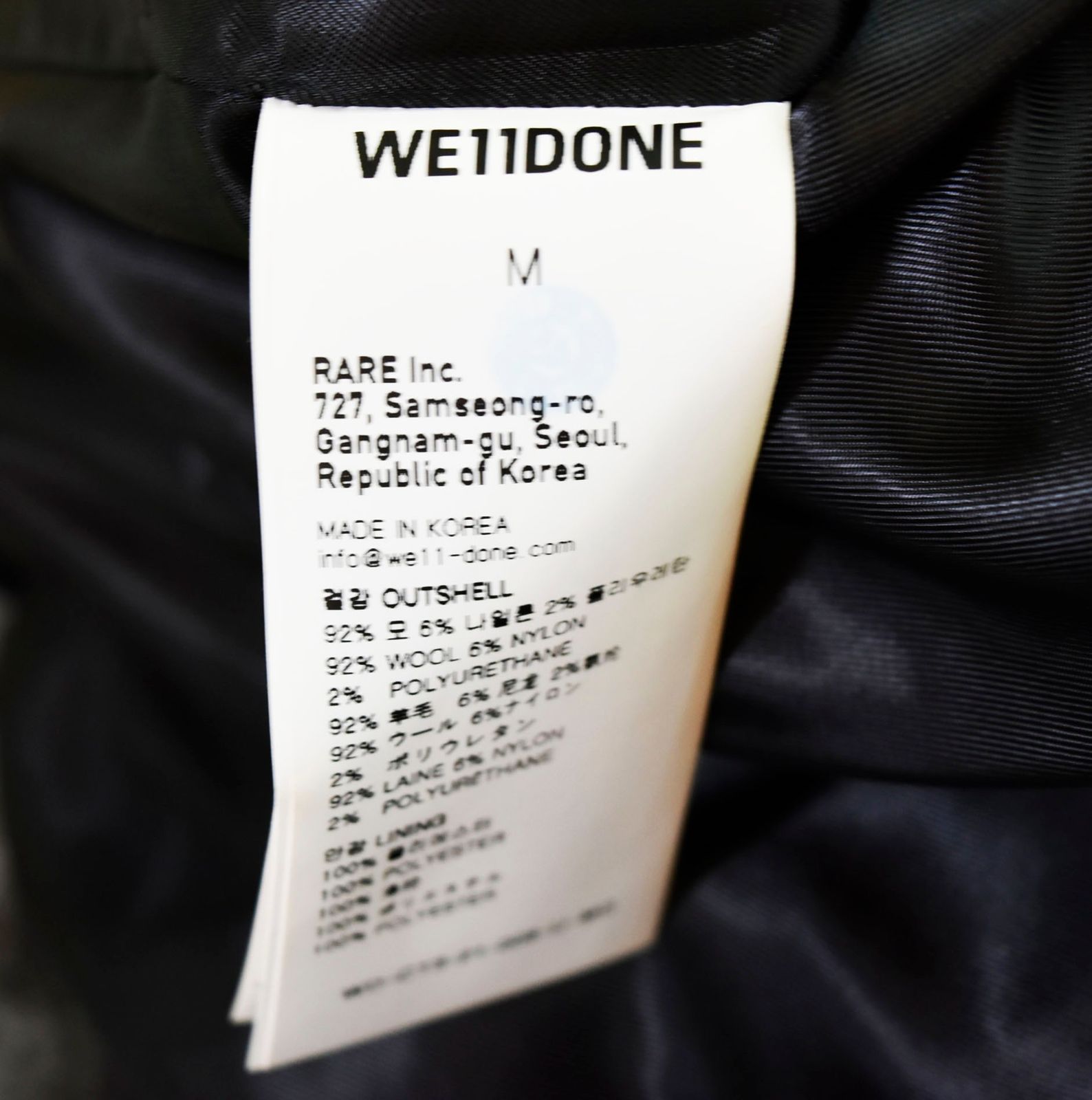 ウェルダン WE11DONE ウール コート WD-CT3-21-009 ジャケット グレー 