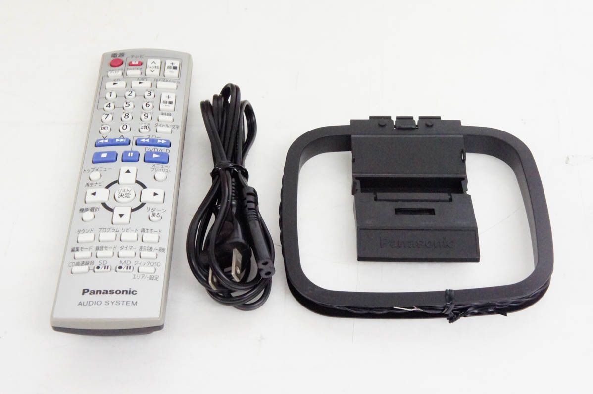 MD SC-PM930DVD