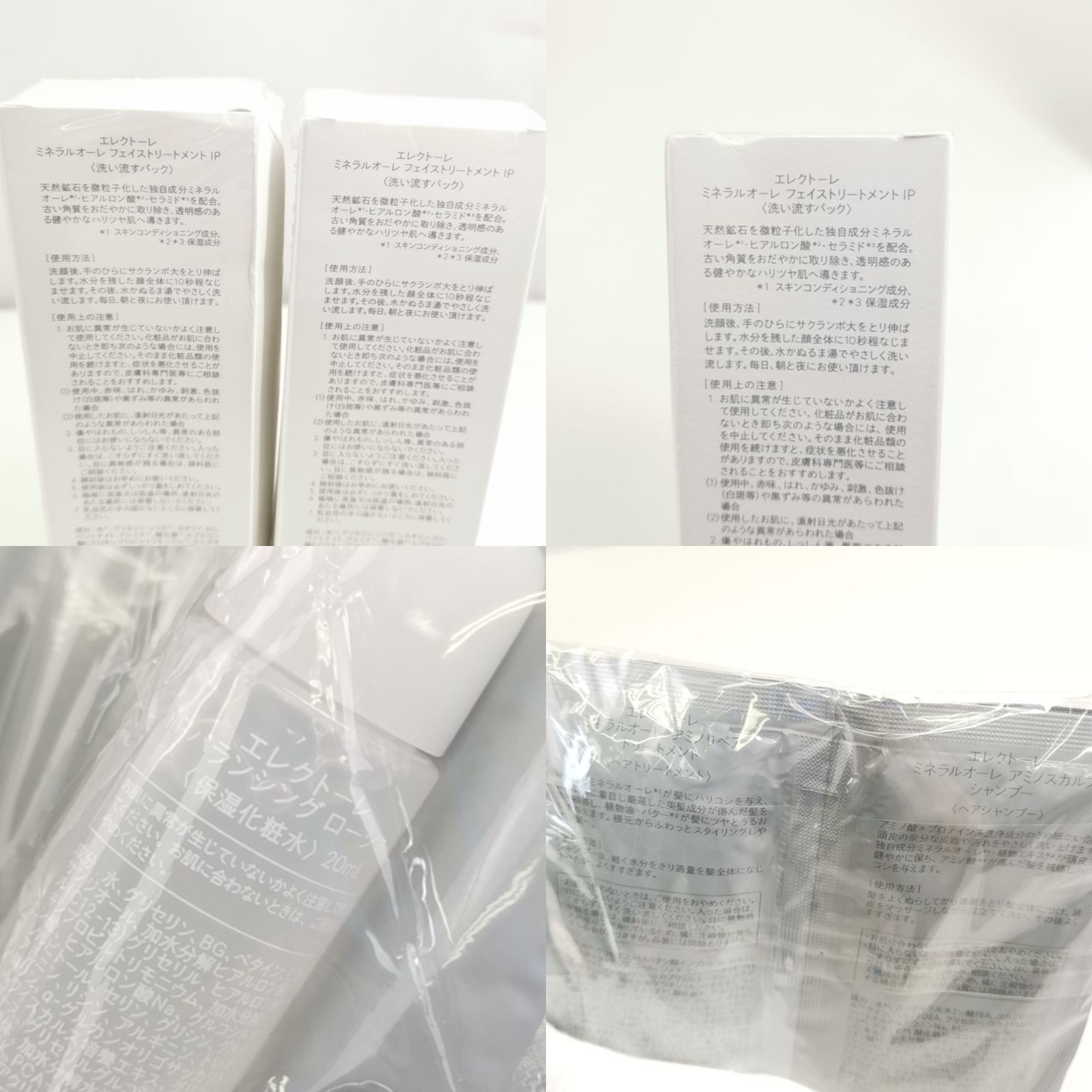 2 100g