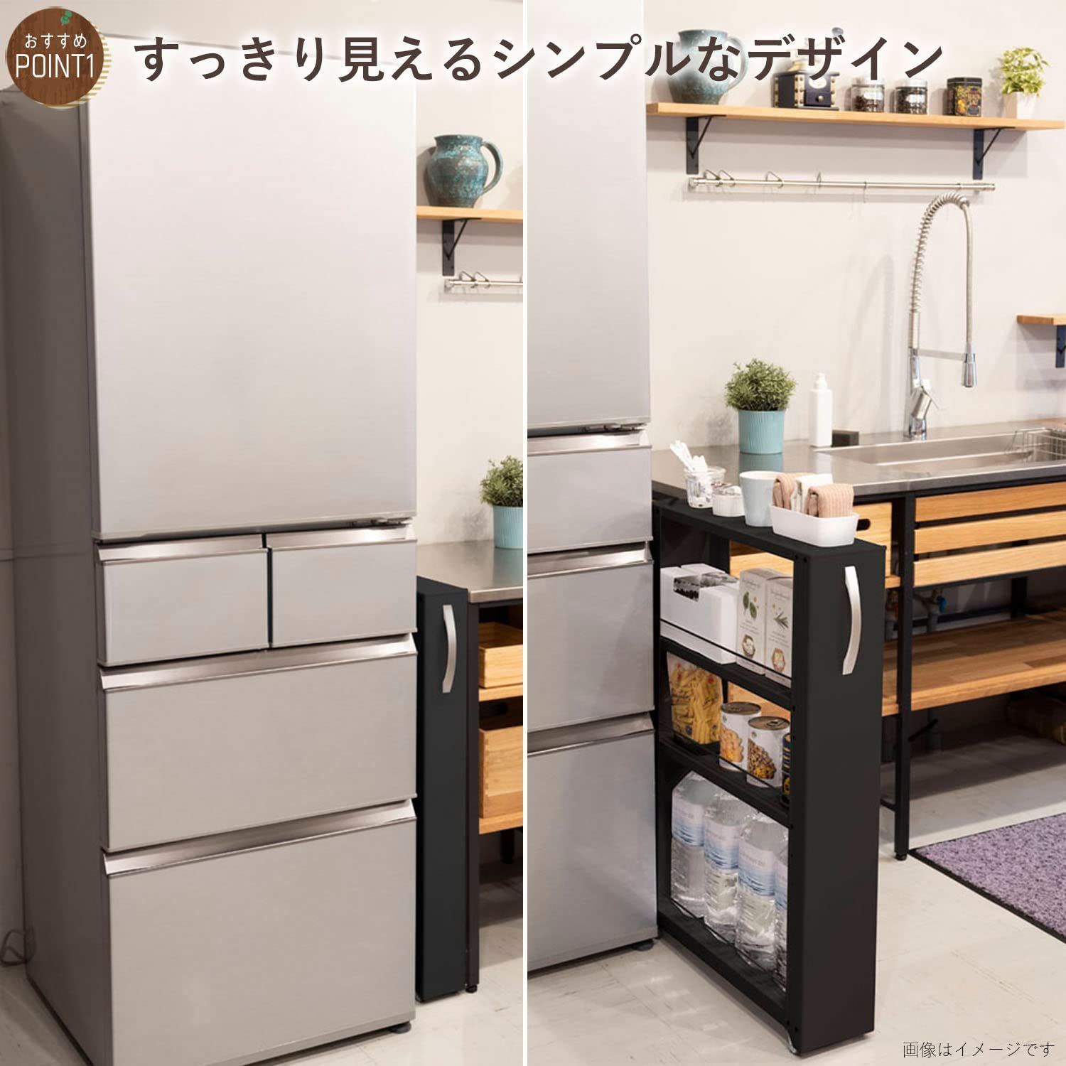 トールワゴン Ｌow150 ブラックNWL-150K MARWIL-DEMENAGEMENTS_CH